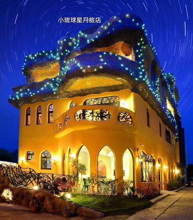 Moon Star Villa Xiaoliuqiu Eksteriør billede